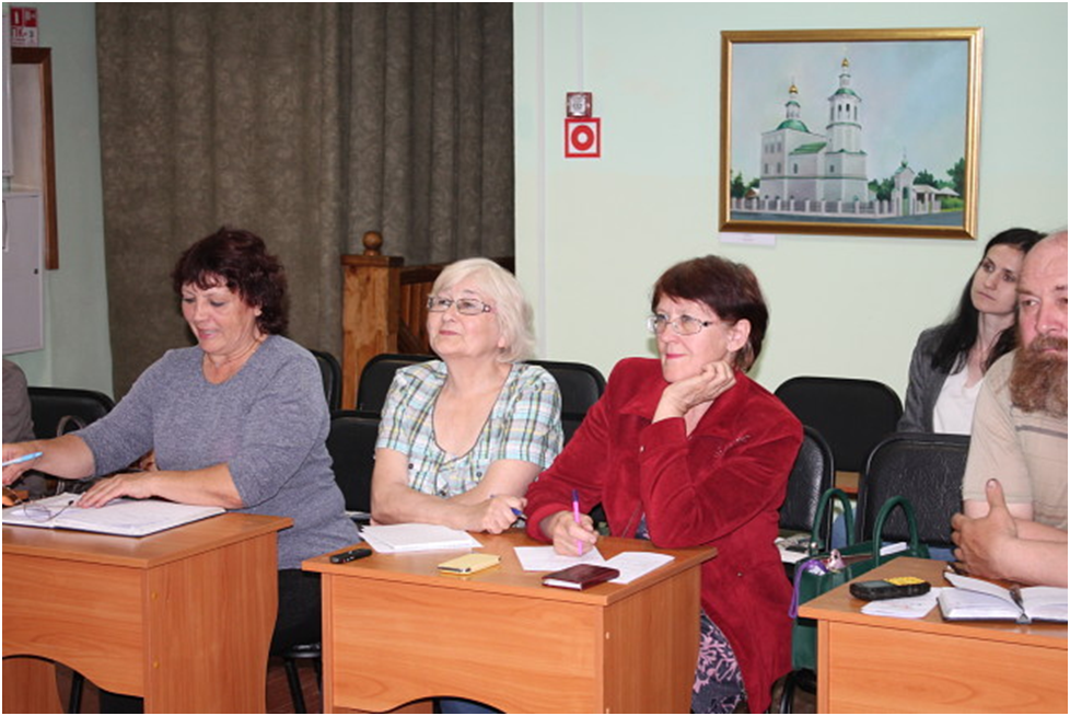 seminar 2019