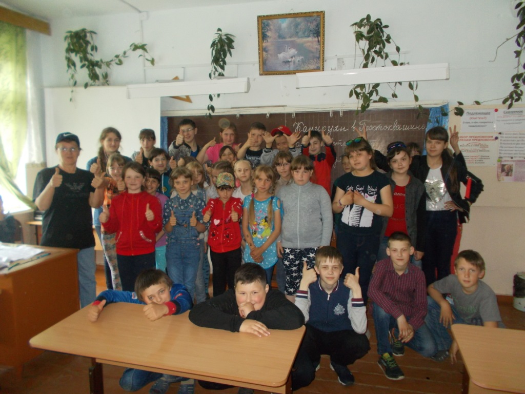 Изображение 015