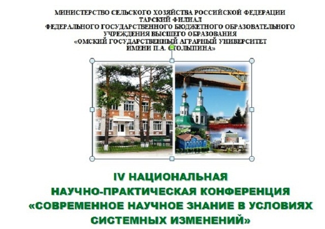 к 3 нов